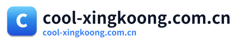 cool-xingkoong.com.cn